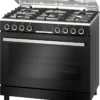 Bosch HGX5G7W8IS Series 6 Freestanding Gas Cooker